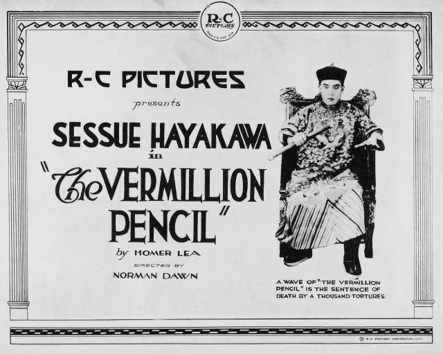 Titelbild zum Film The Vermilion Pencil, Archiv KinoTV