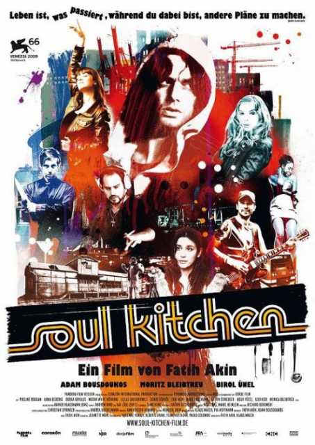 Titelbild zum Film Soul Kitchen, Archiv KinoTV