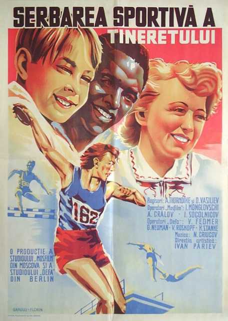 Titelbild zum Film Sportfest der Jugend, Archiv KinoTV