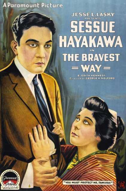 Titelbild zum Film The Bravest Way, Archiv KinoTV