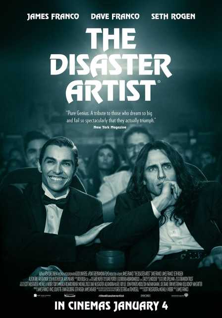 Titelbild zum Film The Disaster Artist, Archiv KinoTV