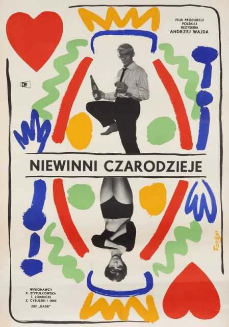 Szenenfoto aus dem Film 'Niewinni czarodzieje' © Zespól Filmowy 'Kadr', Film Polski, , Archiv KinoTV