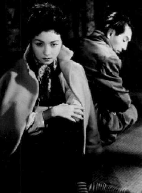Akitsu Onsen [1962]