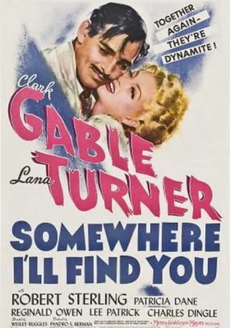 Poster_Somewhere I'll find you
