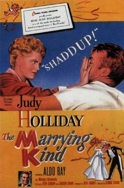 Poster_Marrying Kind