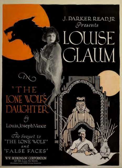 Poster_Lone Wolf's Daughter