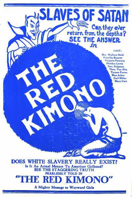 Poster_Red Kimono